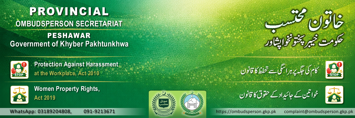 Provincial Ombudsperson Secretariat 
